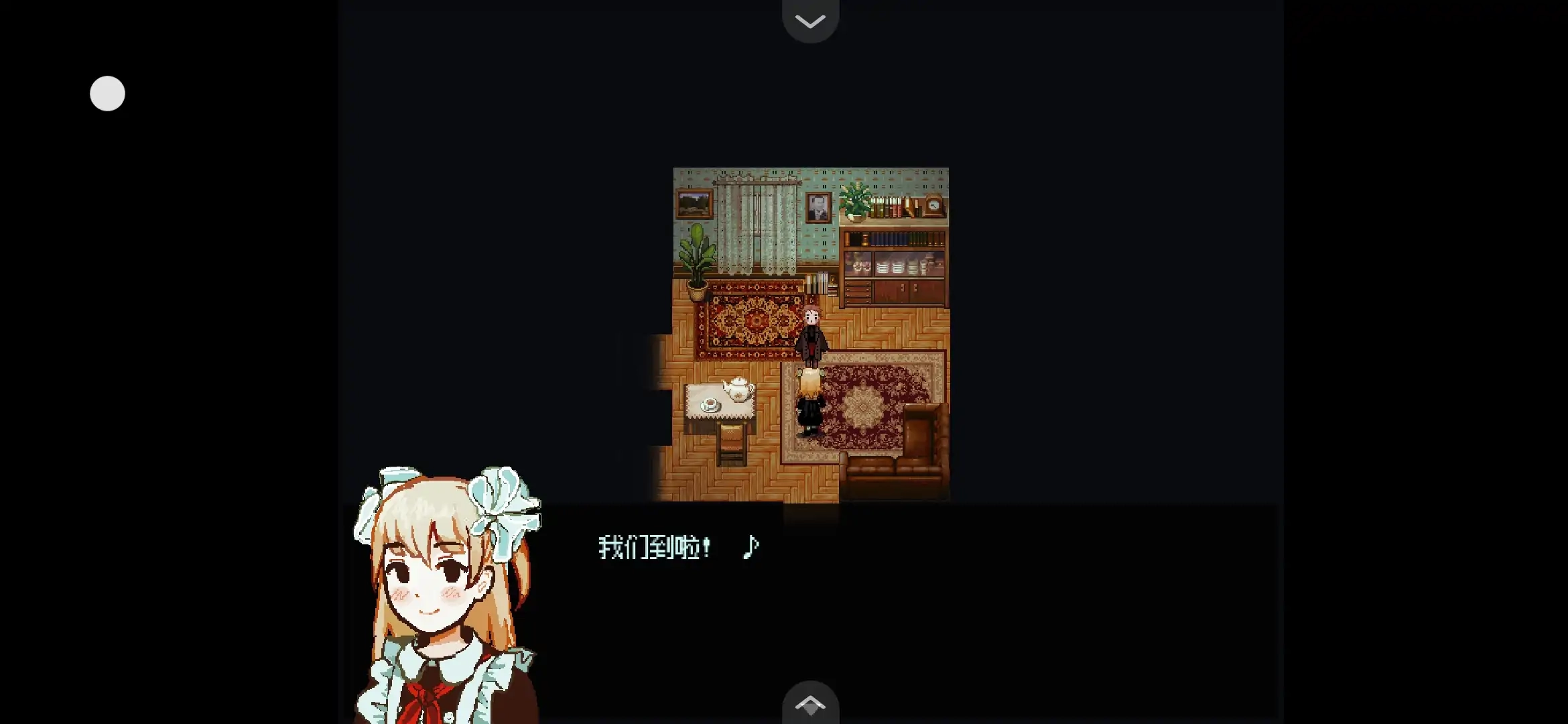 血与肉与混凝土图2