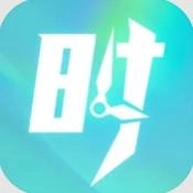 时空重构测试版