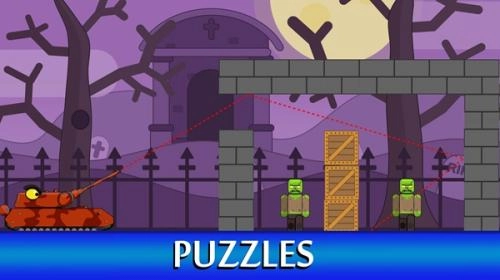 坦克大战僵尸(2)