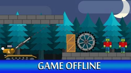 坦克大战僵尸(1)