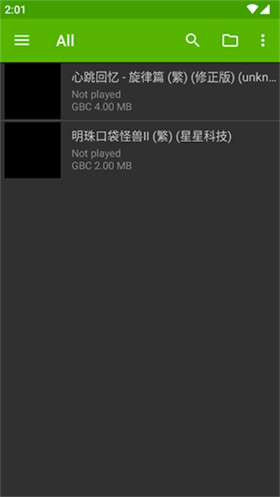John GBC模拟器汉化版图4