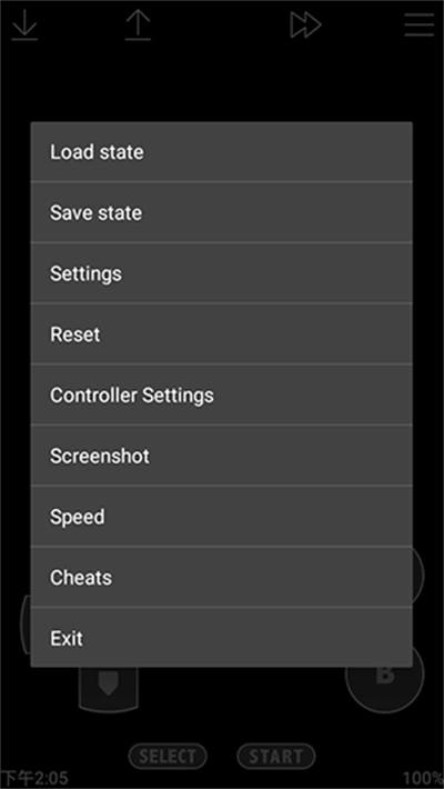 John GBC模拟器汉化版图3