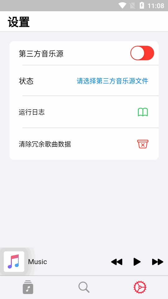果韵图1