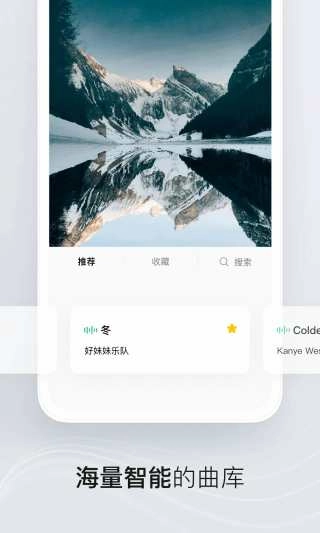 秒剪截图3