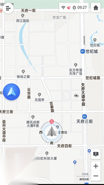 高德地图车机版截图1