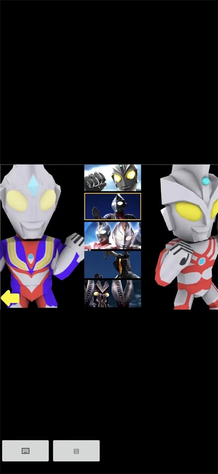 奥特曼家族手机版4