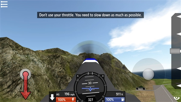 简单飞机中文版截图2