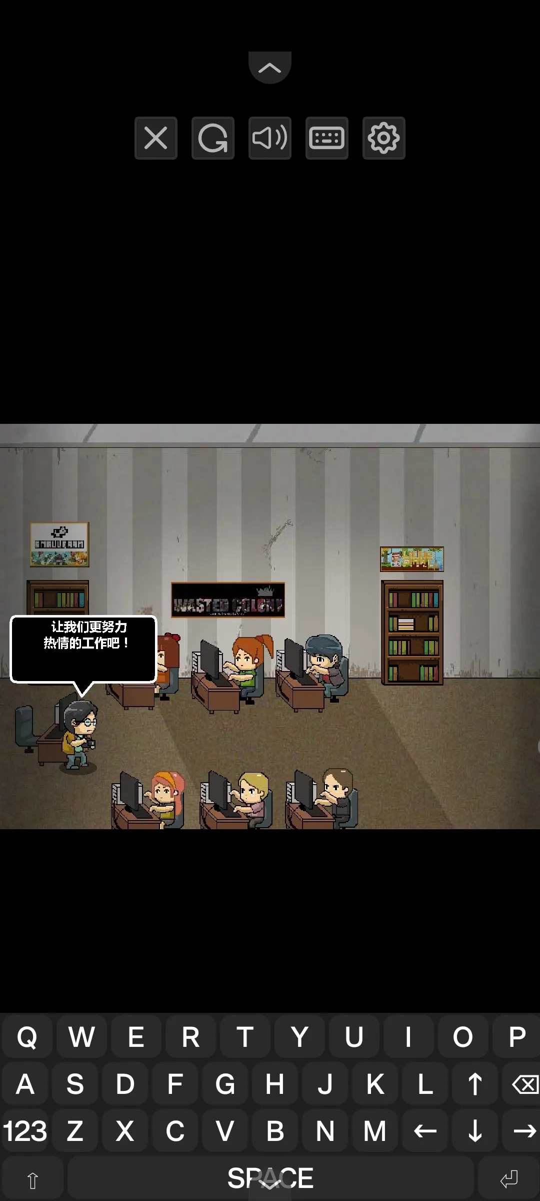 枕头城启示录(4)