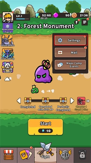 抽抽抽英雄游戏免费版图5