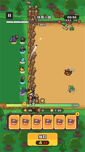 抽抽抽英雄游戏免费版图2