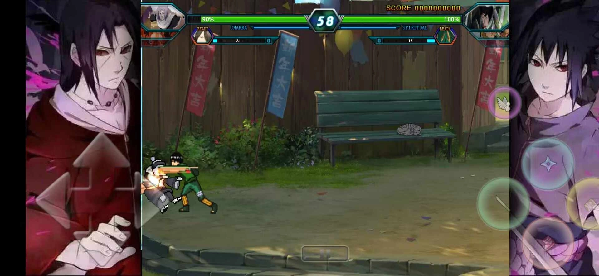 bvn别天止水改图4