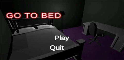 该睡觉了手机版图3