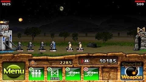 原始战争中文版(3)