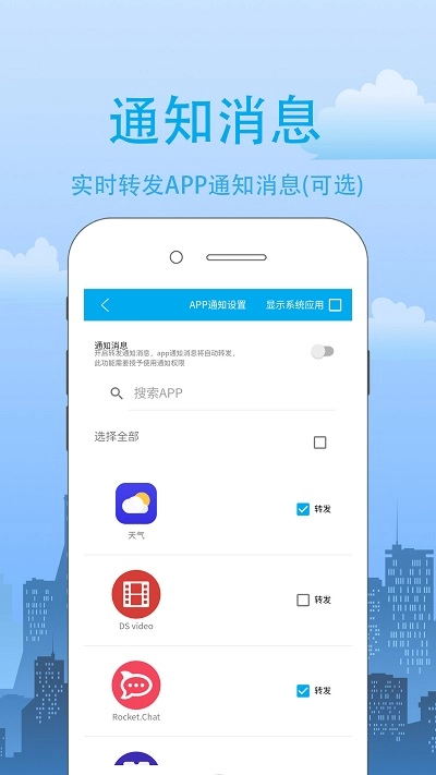 我的信图1