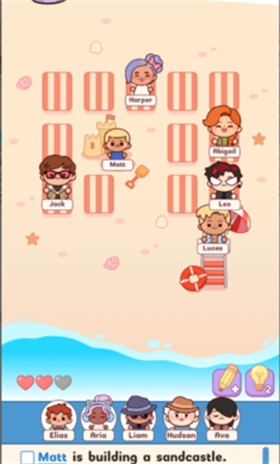 托卡座位大作战 图3