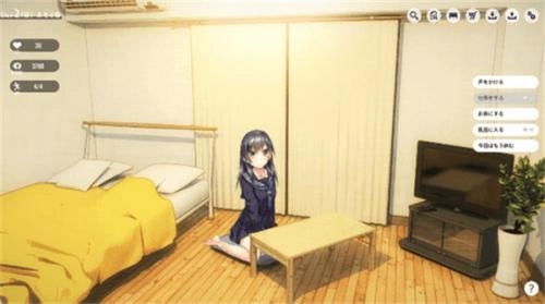 oneroom家出少女中文版图3