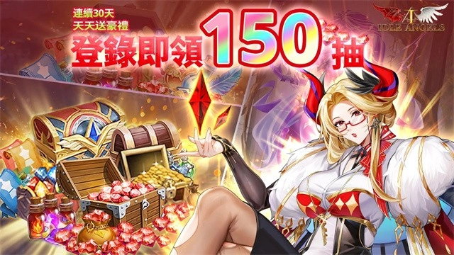 放置天使国际服图3