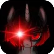 恐怖小马中文版