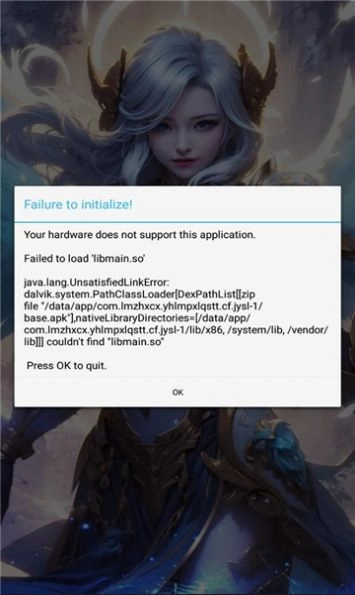 破晓龙骑士最新版图1