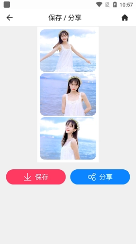 照片切圖與拼圖免廣告版截圖0