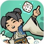 骰定仙途正式版