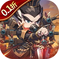 神奇三国(折每日送6480)