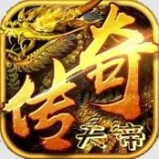 天帝传奇之摸金沉默