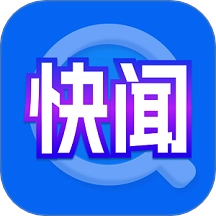 快闻浏览器