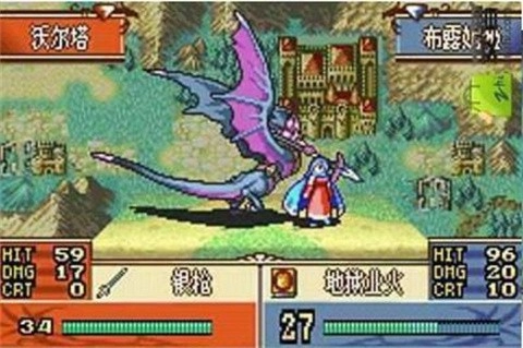 火焰纹章圣邪的意志(3)