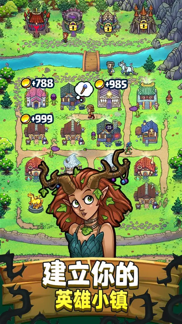 艾丽莎的国度手机版(2)