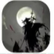 执笔画江湖正版