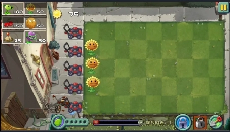 植物大战僵尸进化版图1