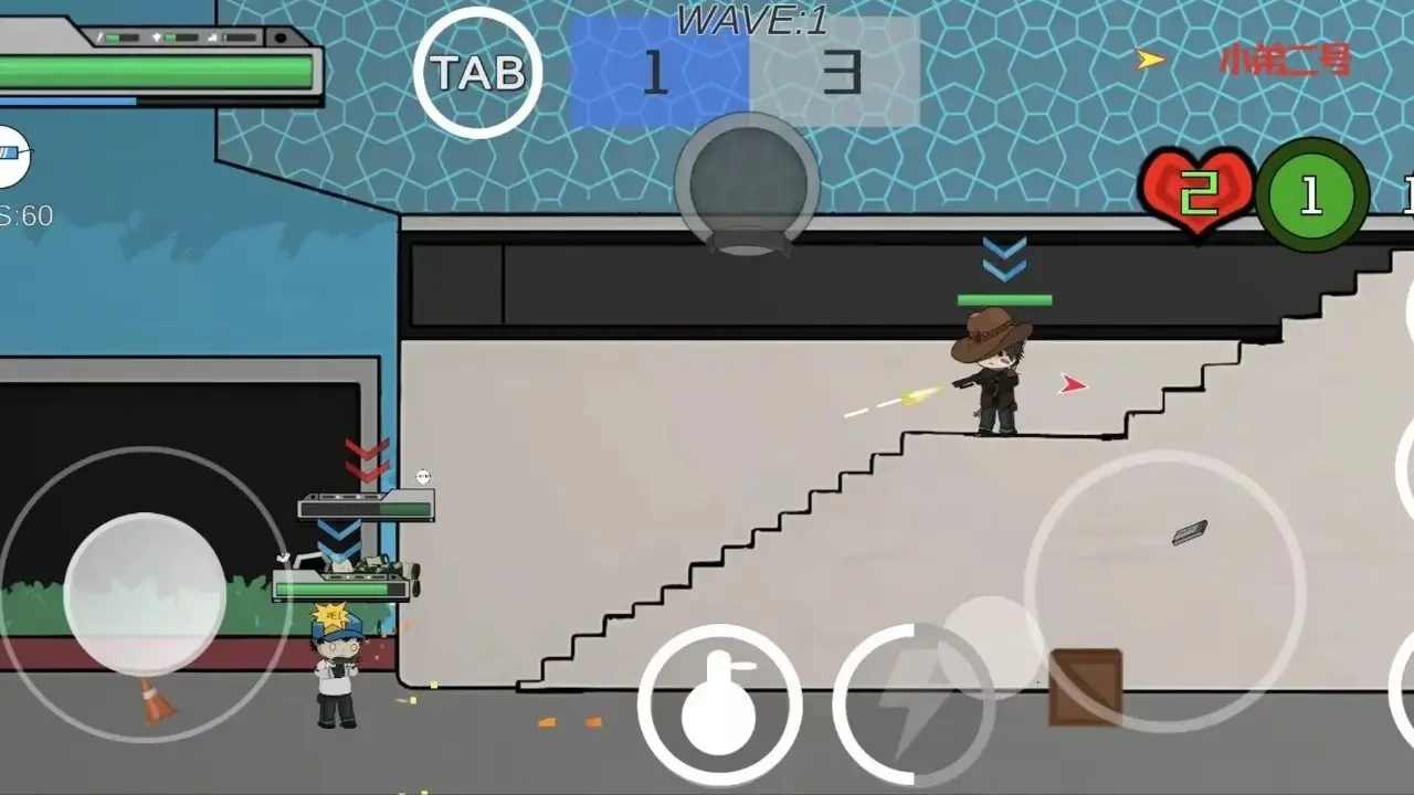 六中抽象乱斗截图1