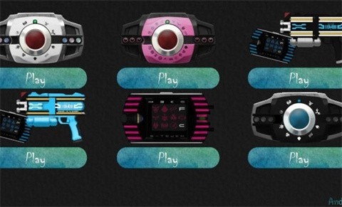 假面骑士帝骑腰带模拟器正版截图4