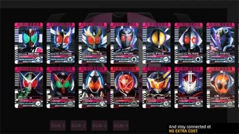 假面骑士帝骑腰带模拟器正版截图3