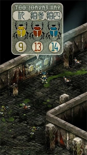 TRIGLAV魔塔最新版