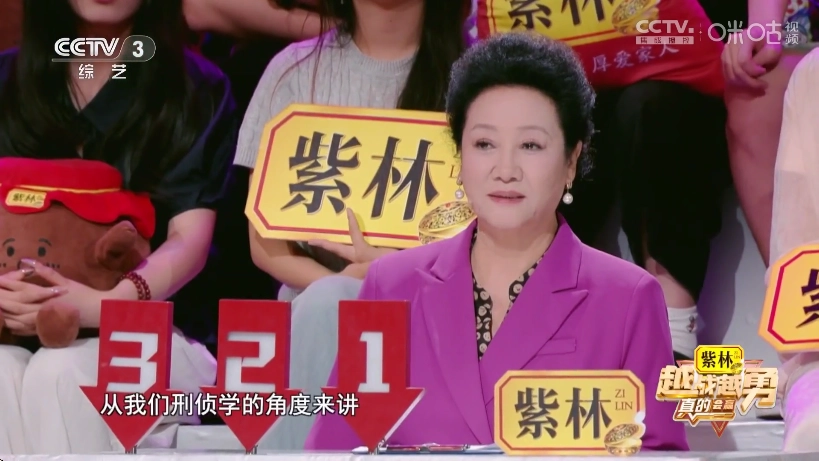 觅念电视TV截图1