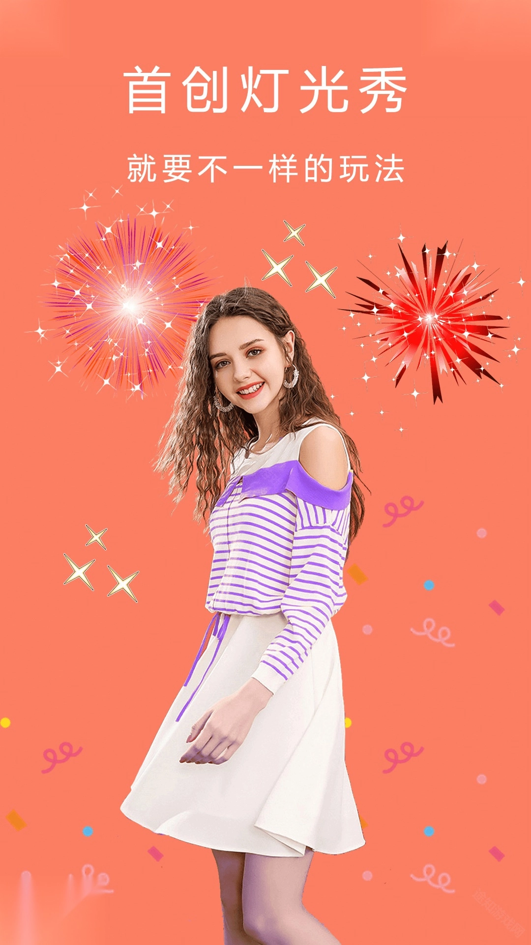 cream原质相机正版