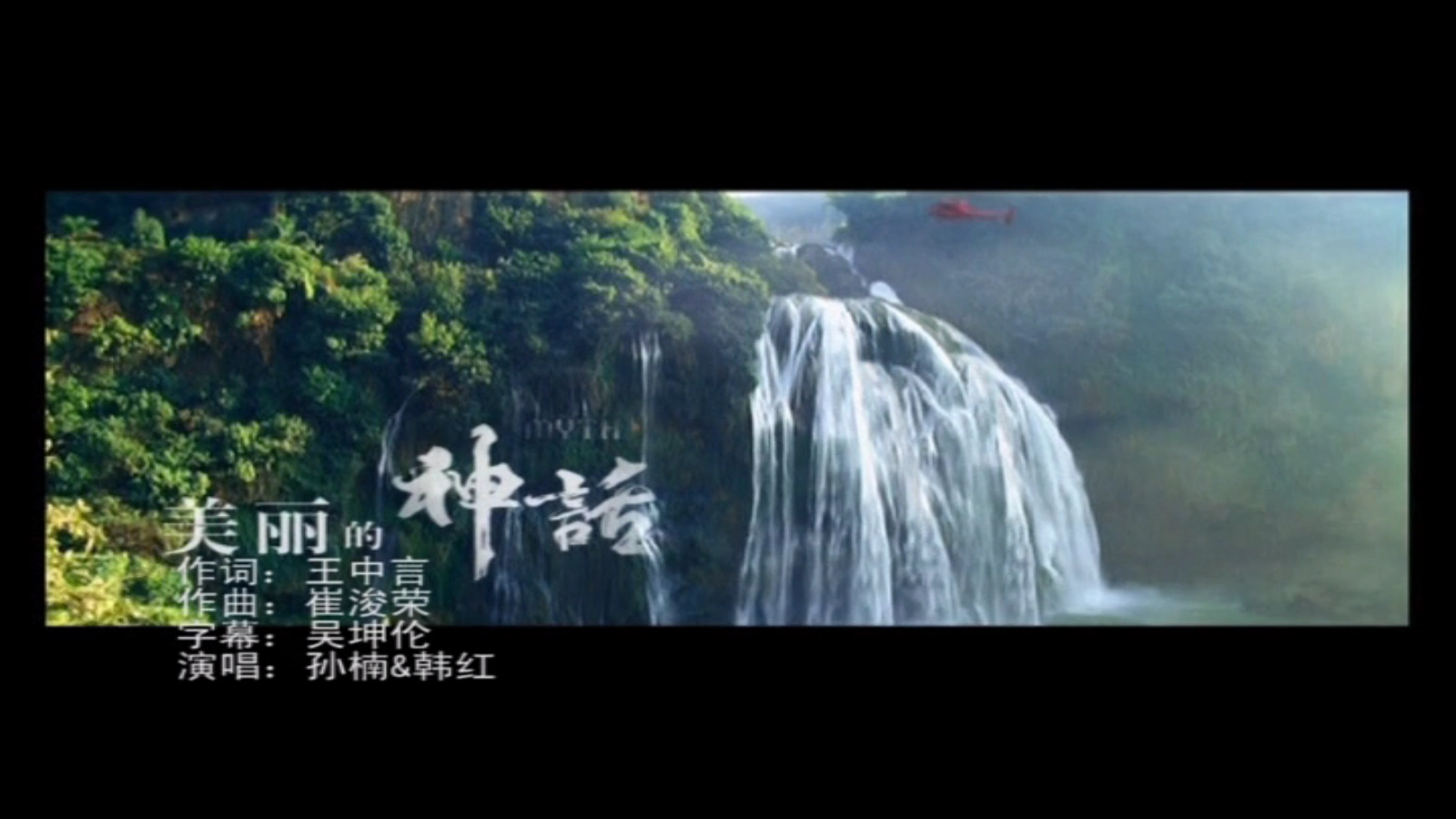 电视家青春版(3)