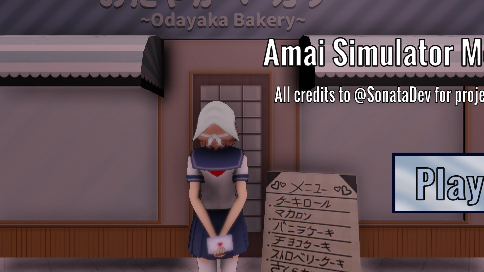 病娇模拟器2026重制版图2