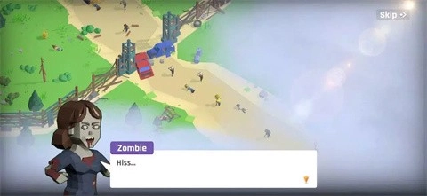 幸存之城折相思