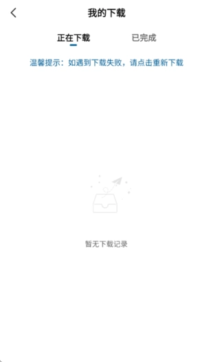 拾光视频免费追剧截图2