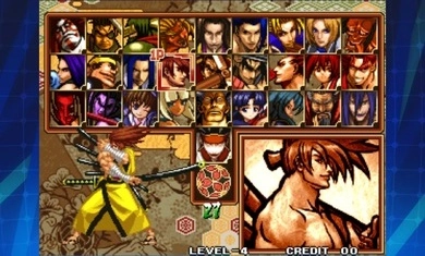 侍魂5特别版截图5