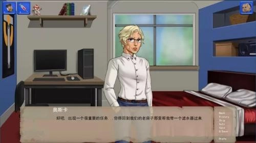 庇护所一个世界末日的故事(1)