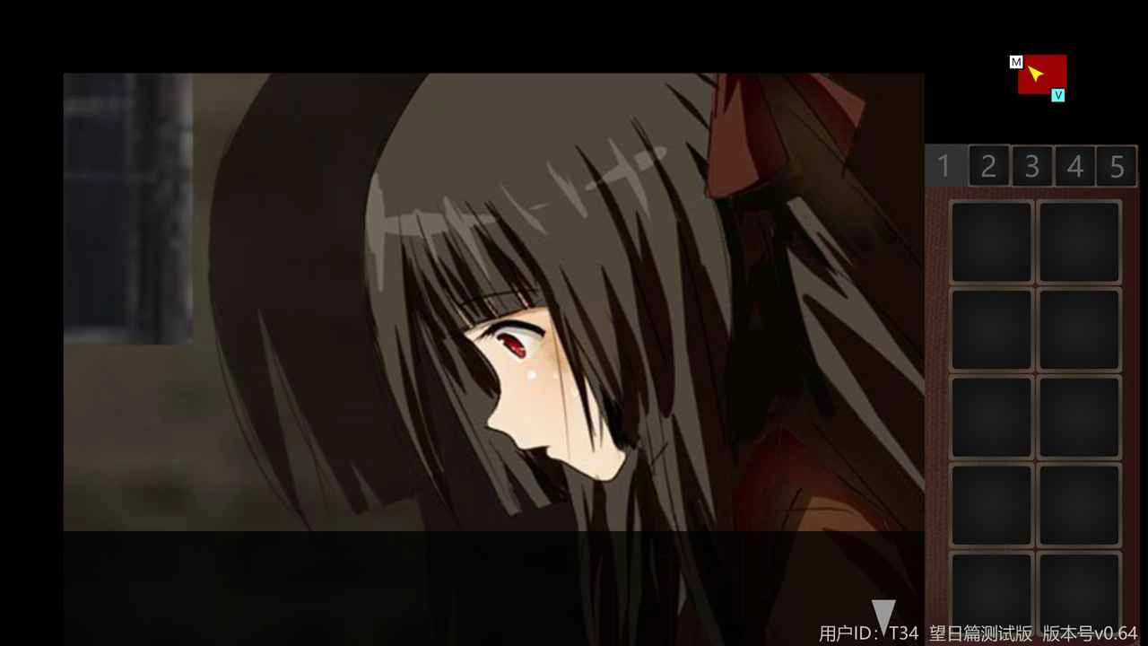 泞之翼3望日篇(4)