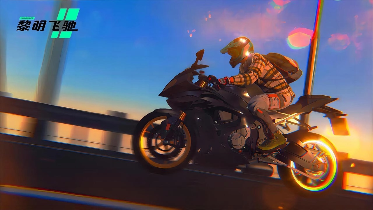 黎明飞驰ProMotor(4)