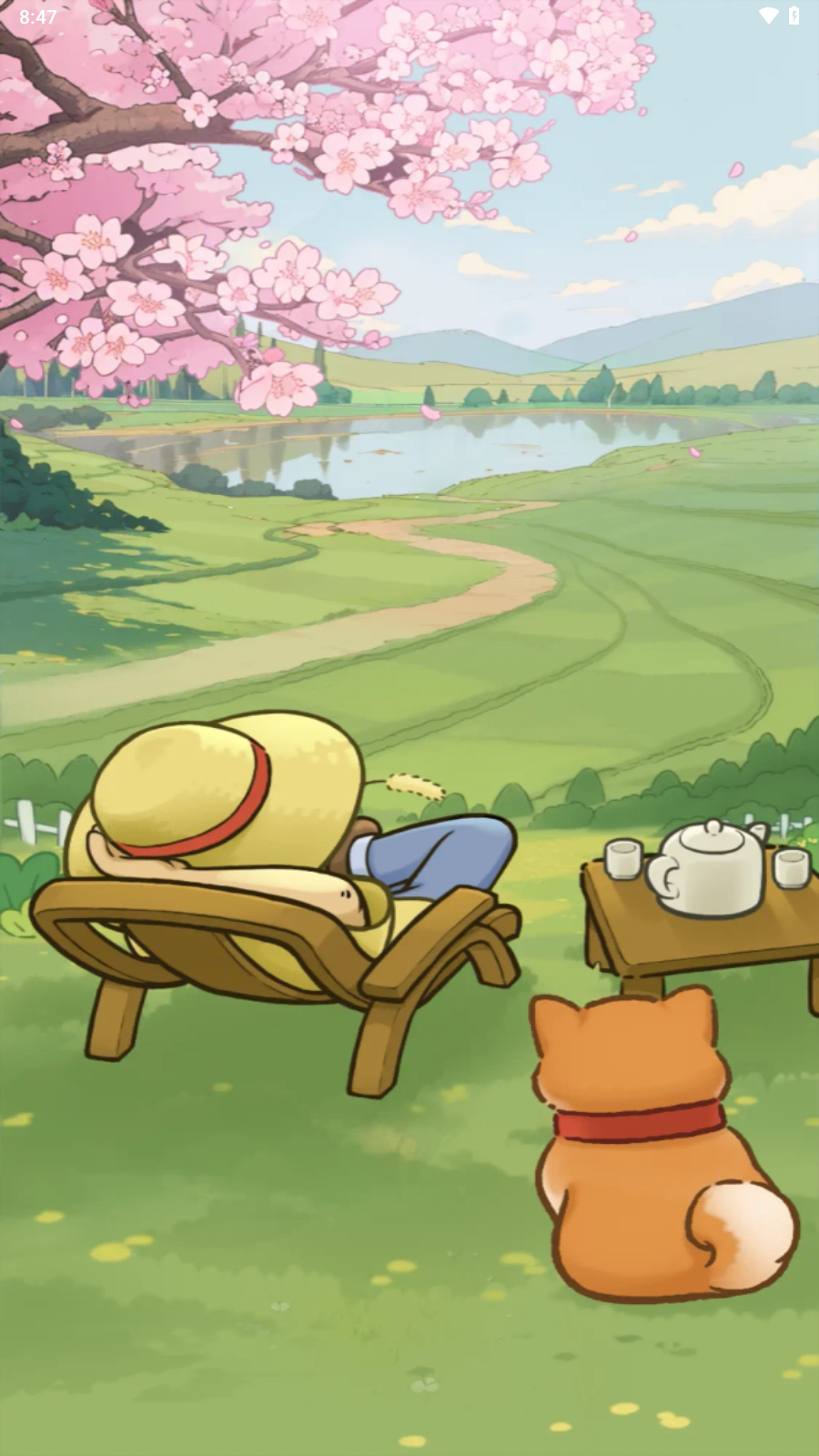 乡村幸福生活红包版(2)