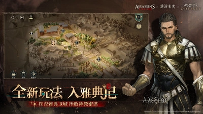 重返未来1999华为渠道服4