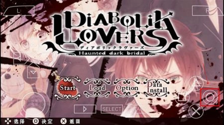 魔鬼恋人游戏汉化版2