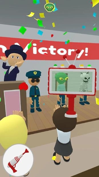 找到外星人无广告版图4